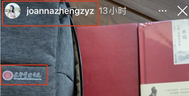 吳亦凡最新大瓜！網曝已娶妻生子，兒子在國外代孕 娛樂八卦吃瓜 第4张