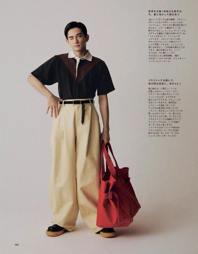 什么是polo衫（穿Polo衫的男人显老吗）