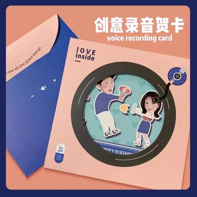 小礼品,创意礼品网大全