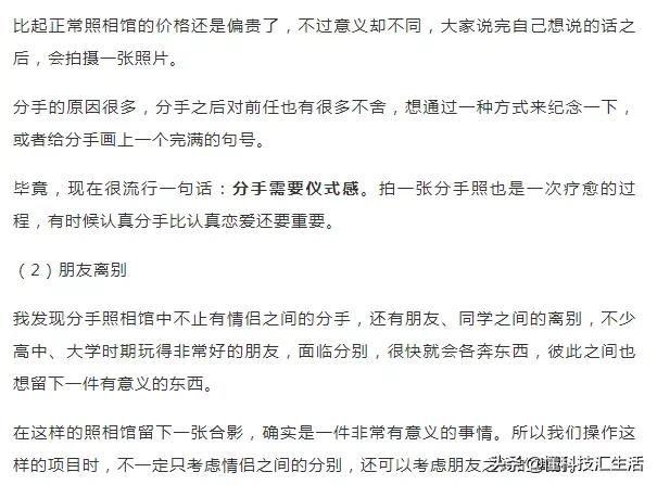 开一个礼品店大概多少钱,如何开创意礼品店