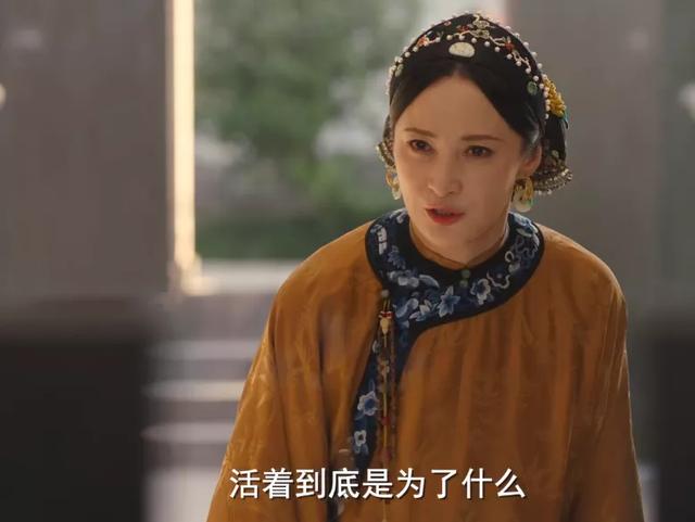 当家主母剧情介绍（当家主母后续剧情）