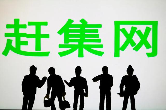 617亿元退市，58同城凭什么值这么多？