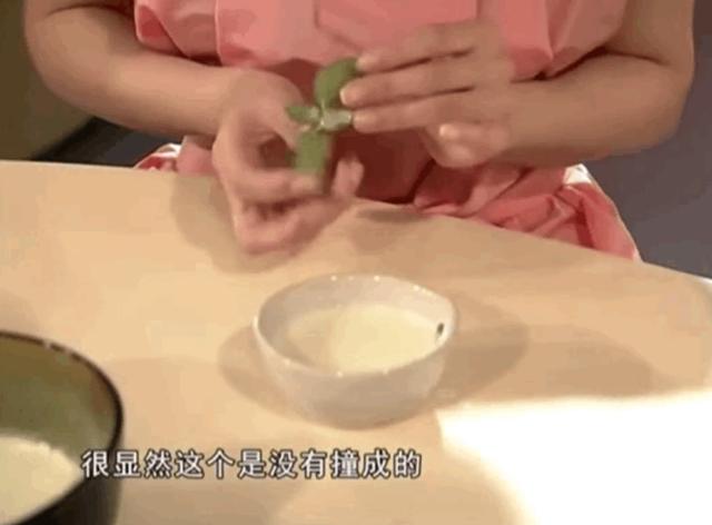 曾和馮小剛傳「夜宿門」，長達8個小時，被丈夫拋棄的沈星怎樣了 娛樂八卦吃瓜 第7张