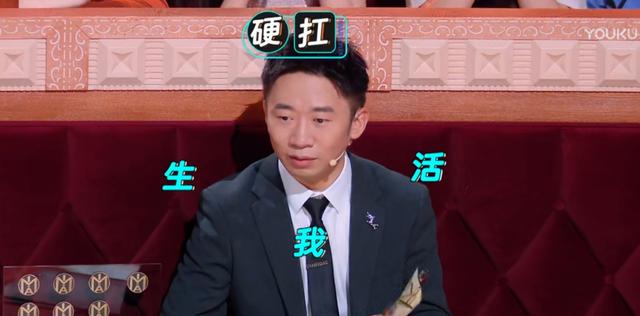26檔綜藝9檔常駐，一年錄制108期節目，楊迪為何這麼拼？ 娛樂八卦吃瓜 第14张
