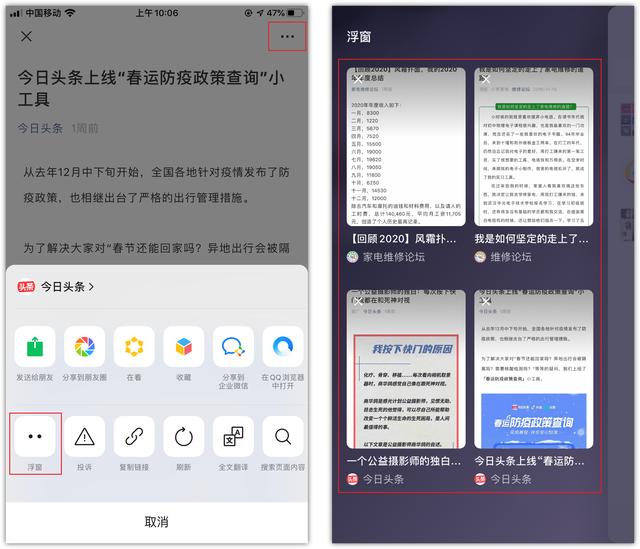微信8.0重大更新！你们一直想要的功能，这次终于来了