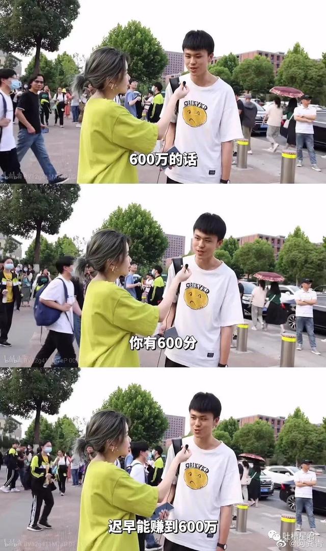 这胸？这腰？收到异地女友禁欲系自拍…突然没有了世俗的欲望 七夕送女朋友