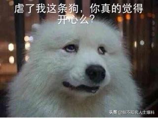 关于女生（女朋友）你所有不知道的秘密都在这了 女朋友过生日送什么礼物好