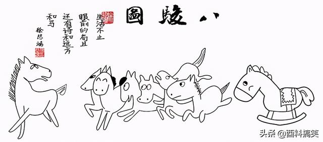 我爸說我其實是富二代，我不信，當他拿出他收藏的畫，我信了 搞笑整蠱 第6张
