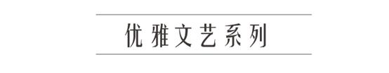 有意义的14岁青春礼物男,十大中学生喜欢的礼物