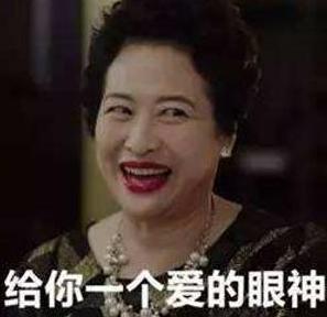 五一去女友家，百元好物轻松搞定丈母娘，国美“放价”真快乐 情人节送女朋