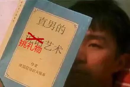 七夕送女朋友什么礼物好最有意义
