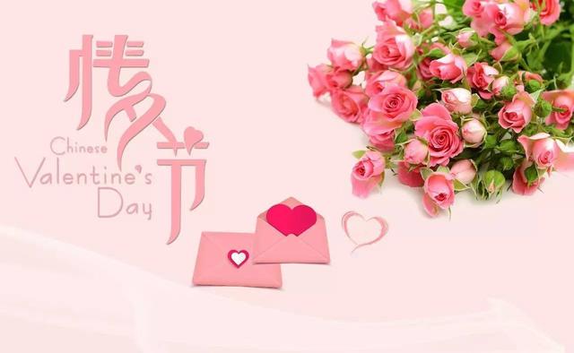 七夕将至，男友“必送”的4款小吃，让你抓住女友胃，打动女友心 送给女朋友