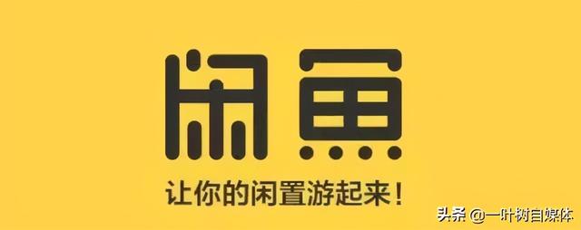 逆向思维引流，别人用你想不到的方式赚钱