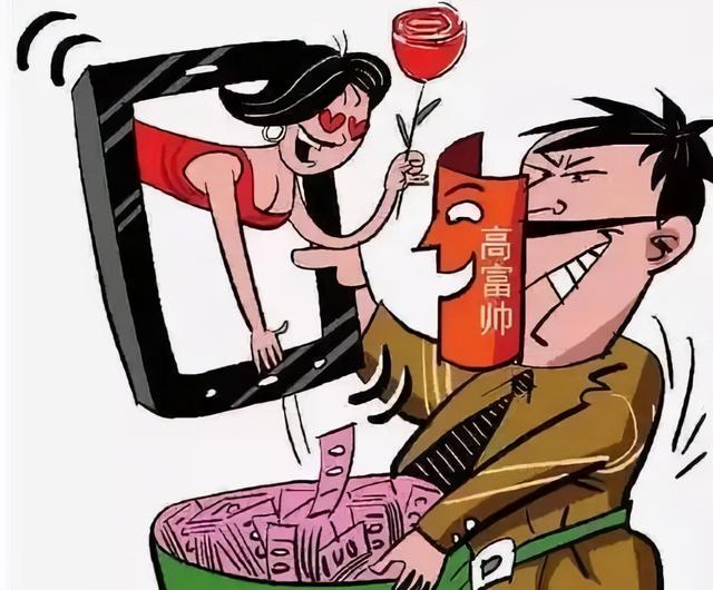 被骗率99%！转发朋友圈就能赚钱？这个“陷阱”已有无数人中招