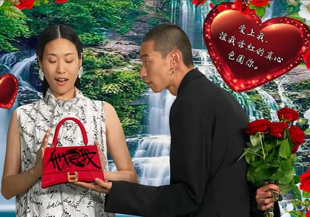 情人节送什么巧克力男生女生都看过来！这些七夕礼物的灵感，比巴黎世家更香