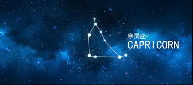 周运：12星座一周运势（6月10日—6月16日）（白羊座明日运势）插图10