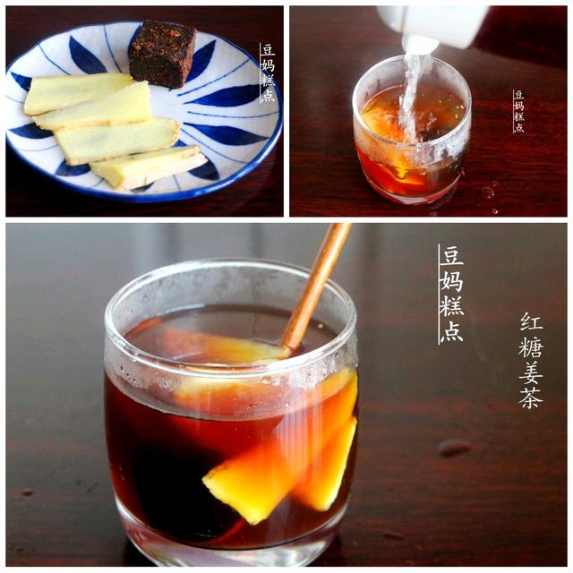 每個月的那幾天，我都煮這早餐吃，暖胃飽腹，肚子舒服氣色紅潤 熱愛美食 第12张