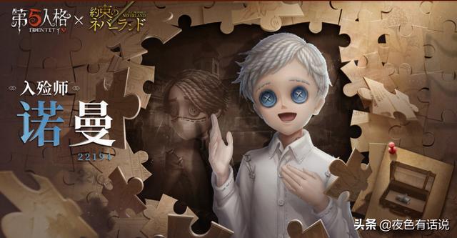 入殓师2021下载迅雷bt种子高清版本1080p已更新无删减百度云