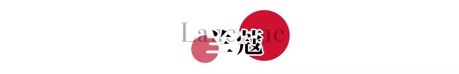 情人节送什么好尖叫预警！这些情人节礼物直接送到TA心里
