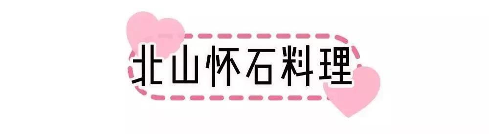 情人节送男友什么好情人节礼物到底能送什么？这里有100个参考答案！