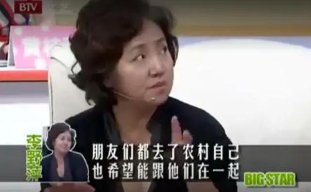 李幼斌的親姐姐，國家一級演員，為何出道多年卻拒絕與弟弟合作？ 娛樂八卦吃瓜 第2张