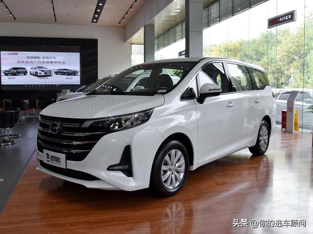 造型好空间大，7座设计价格不贵，带你看广汽传祺M6