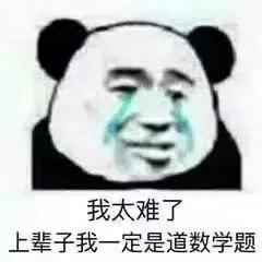 适合七夕发的沙雕文案：你七夕有时间吗？我想送你个女朋友 圣诞节送女朋友