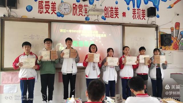 成长册图片大全简单又漂亮,成长册封面图片漂亮手绘