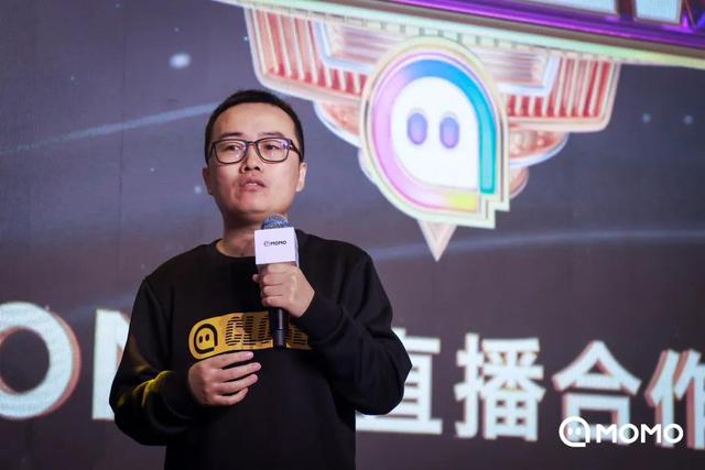 去年调生态“养身子”的陌陌，2021年将如何“赚票子”？