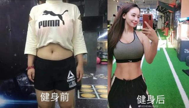 女碩士因「發育過猛」慘遭非議，網友卻說大愛這樣的身材 街拍正妹 第3张