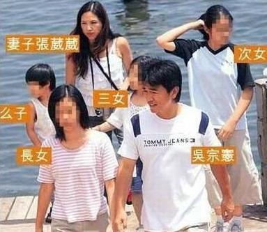 吳宗憲31年的「荒誕」情史：同時劈腿三女，用豪宅換來原配縱容 娛樂八卦吃瓜 第19张