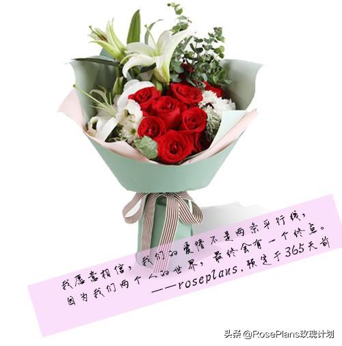 情人节送女孩什么礼物白色情人节该如何给女朋友送礼物？