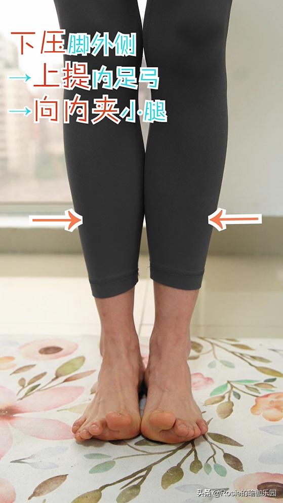 楊冪、江疏影腿精pk選誰？蘿卜腿如何變美腿？2步正腿1次見效 健身減肥達人 第34张
