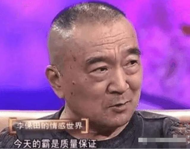 5次獲影帝，從不接廣告，他是「最難搞」的老戲骨李保田 娛樂八卦吃瓜 第16张