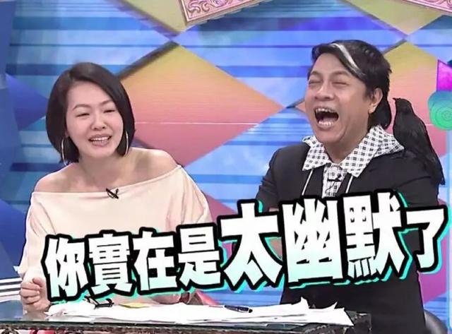 親三姐妹：小S過得太辛苦，大S強裝幸福，不起眼的大姐才是大贏家 娛樂八卦吃瓜 第5张