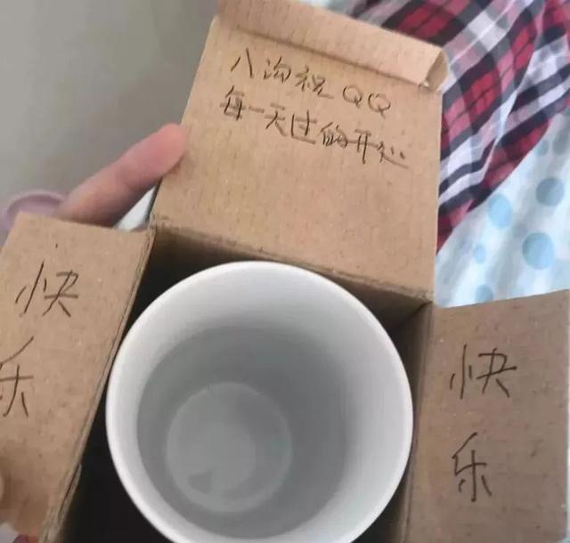 七夕送女朋友什么礼物好最有意义“情人节，老公送了我一把宝剑……”一大批