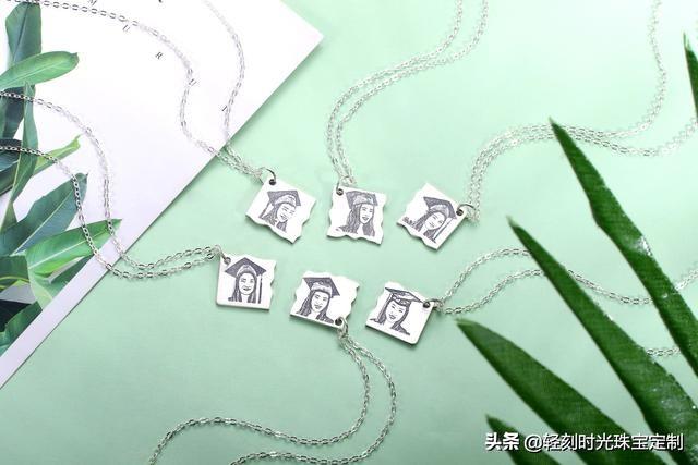 毕业季送女生什么礼物 适合给女生的毕业礼物