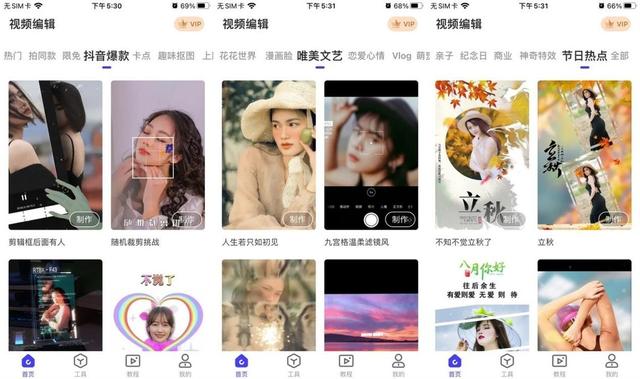 微信又双叒更新了？这次朋友圈封面可以动起来了！网友：被玩坏了