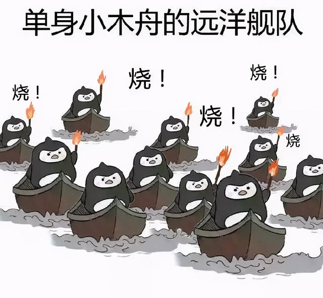 小团团直播自爆，公开承认自己男朋友是4000w粉的顶流