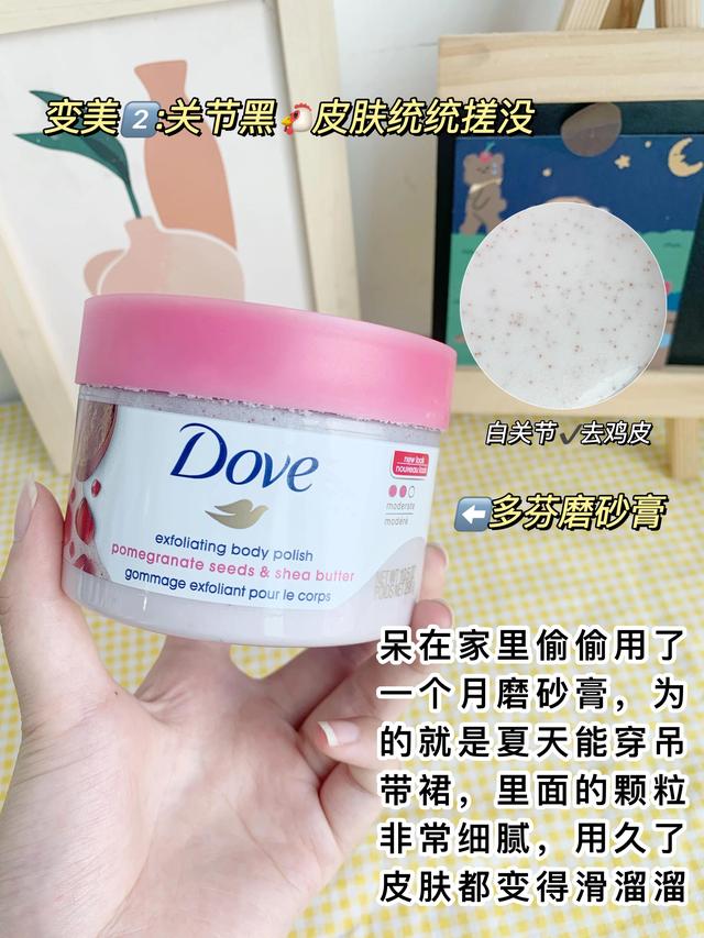 七夕情人节礼物之送女朋友篇 七夕送女朋友什么礼物好最有意义