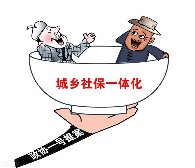 新农保交2000划算吗（农村养老保险一年缴2000元60岁）