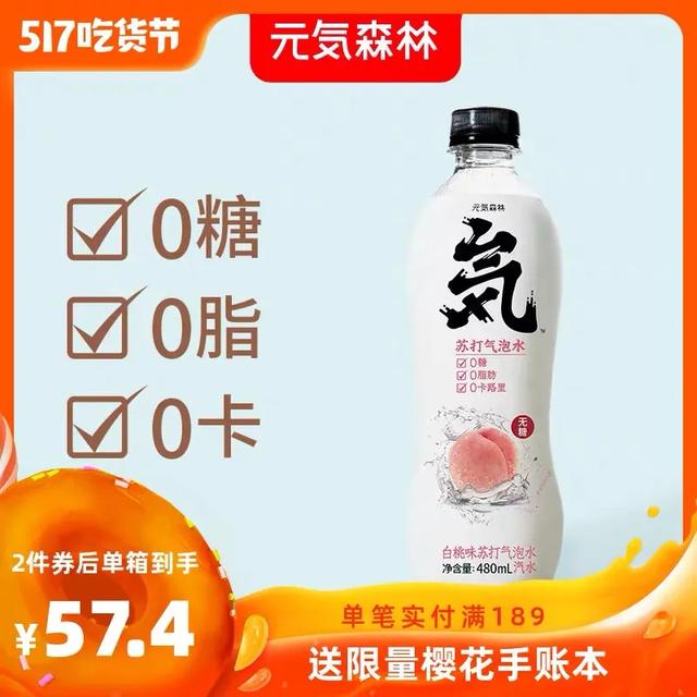情人节送什么礼物好520疼爱自己，我推荐这六件好物