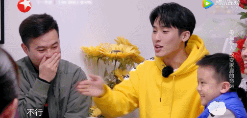 明星“下凡”，为何总接不上地气？贾乃亮去蹭饭，孙艺洲失控