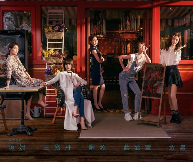 住著豪宅卻拿不出30萬，女性題材中的《北轍南轅》，究竟有多可笑 娛樂八卦吃瓜 第3张