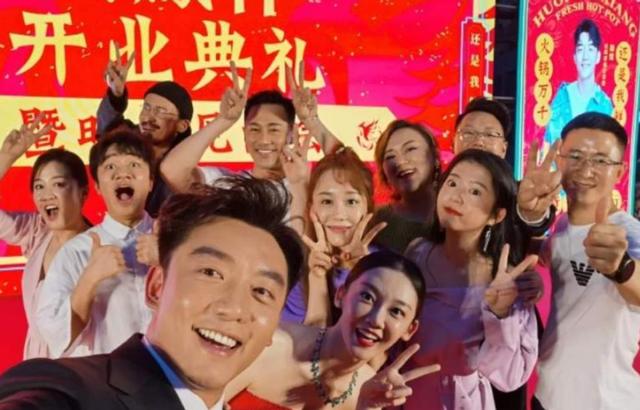 周傑倫砸1800萬打造的網吧，包間1小時300元，如今怎樣了 娛樂八卦吃瓜 第3张