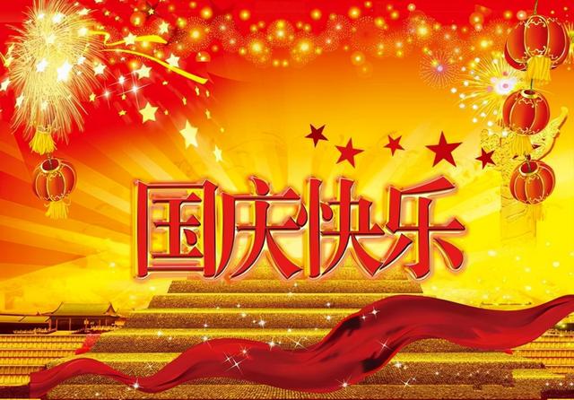 噩亞洲