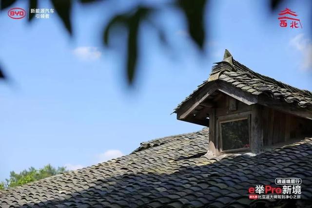 属于年轻人的绿色出行，试驾比亚迪e2