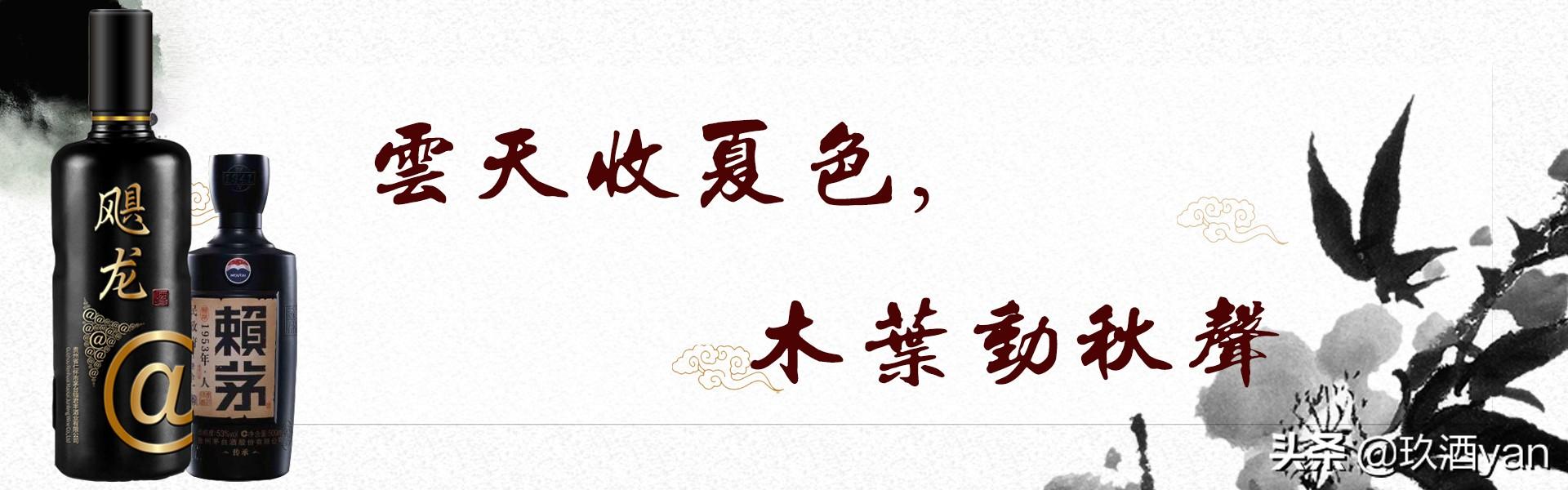 一个人喝酒的图片真实 真实送礼物酒图片