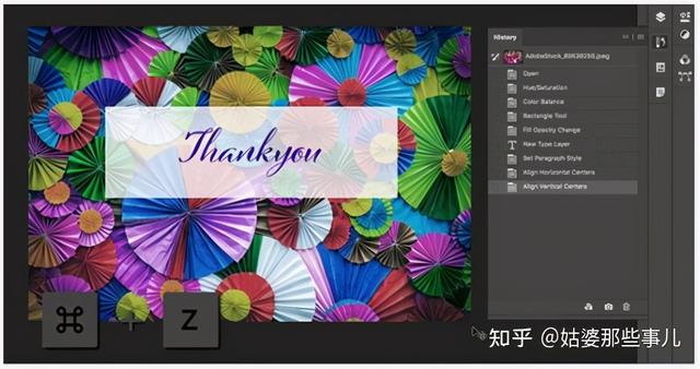 photoshop哪个版本最好用（新手下载ps哪个版本好）