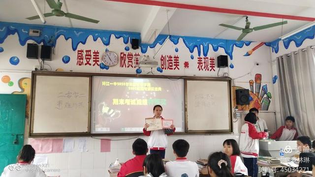 成长册图片大全简单又漂亮,成长册封面图片漂亮手绘